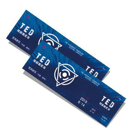 Giấy vé Fan-Fold / Z-Fold tùy chỉnh với thiết kế Hologram & Hot Stamped, phiếu an ninh in Offset, phiếu giảm giá lỗ, phiếu giảm giá vé khuyến mãi