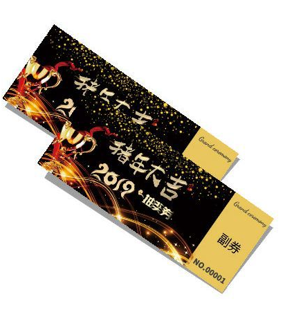 Giấy vé Fan-Fold / Z-Fold tùy chỉnh với thiết kế Hologram & Hot Stamped, phiếu an ninh in Offset, phiếu giảm giá lỗ, phiếu giảm giá vé khuyến mãi