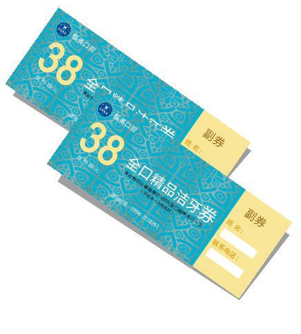 Giấy vé Fan-Fold / Z-Fold tùy chỉnh với thiết kế Hologram & Hot Stamped, phiếu an ninh in Offset, phiếu giảm giá lỗ, phiếu giảm giá vé khuyến mãi