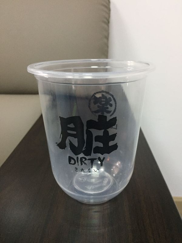Cốc nhựa dùng một lần thân thiện với môi cho cửa hàng kem tráng miệng 90mm / 95mm