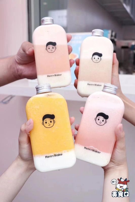Thực phẩm cấp 300ml Chai nhựa tròn cho trà sữa Boba Thiết kế tùy chỉnh