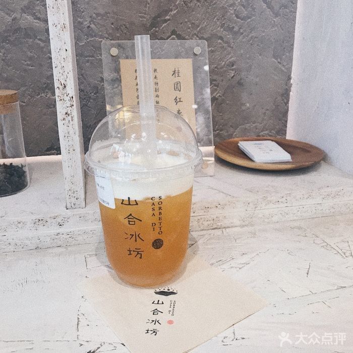Cốc nhựa dùng một lần 500ml Cốc nhựa Boba hình chữ U có nắp đậy và ống hút
