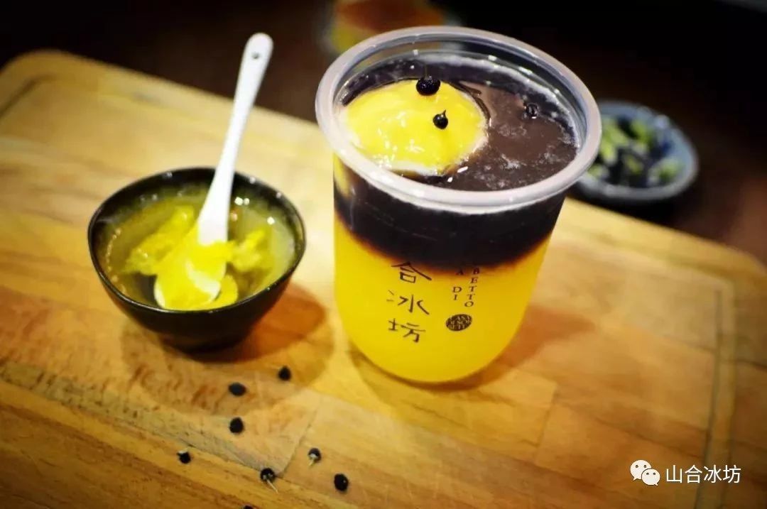 Nắp ly 90mm Fancy Coffee Coffee Cup Hình chữ U với Logo Yoghourt Coffee Wine