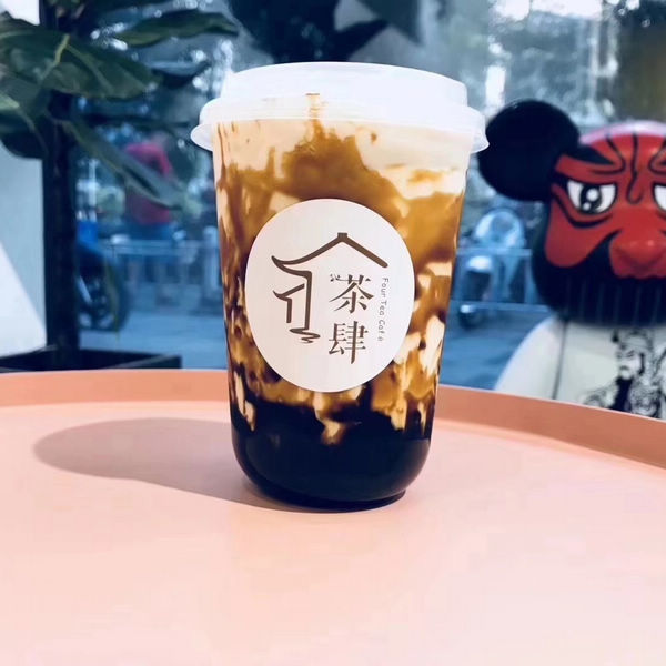 Trà bong bóng Đồ dùng dùng một lần Cốc nhựa dùng một lần Có nắp đậy Cốc dùng một lần cá nhân 16oz Pet