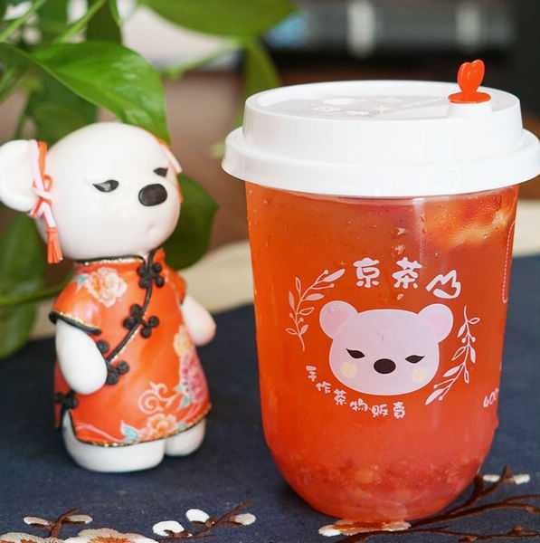 Trà bong bóng Đồ dùng dùng một lần Cốc nhựa dùng một lần Có nắp đậy Cốc dùng một lần cá nhân 16oz Pet