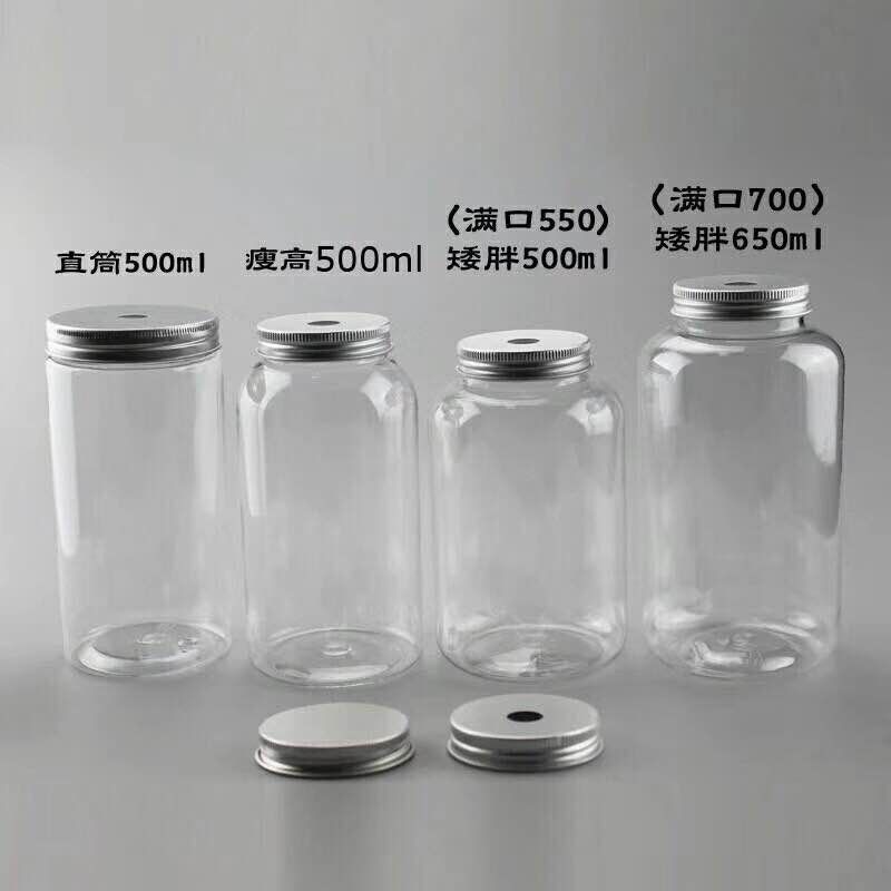 1 L Nước giải khát Chai nước ép nhựa, Chai nước uống nhựa Nhà hàng Boba