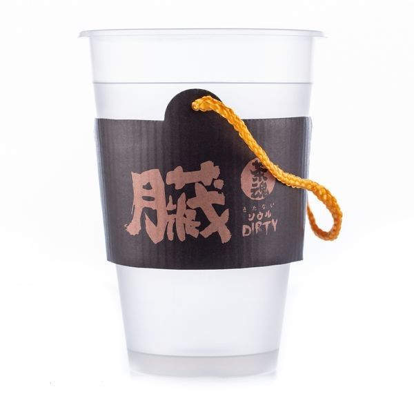 Cốc giấy đơn tường 8oz / 12oz / 16oz, cốc cà phê giấy dùng một lần có nắp và tay áo