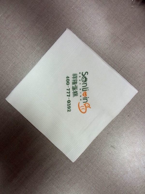 Boba Tea Shop Table Napkin Tissue, Tissue Dinner Napkin Virgin Pulp Full Color