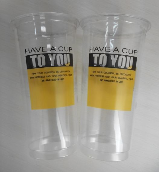 PET 500ml Trà bong bóng 16oz Cốc nhựa Vỉ hình thành khuôn ép phun